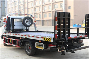 义县24小时道路救援电话