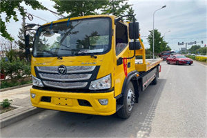 义县汽车救援头像