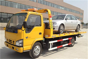 义县道路救援一般怎么收费